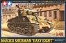 U.S. Tank M4A3E8 Sherman `Easy Eight` (Plastic model)