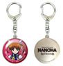 Magical Girl Lyrical Nanoha Reflection Dome Key Ring 01 Nanoha Takamachi (Anime Toy)
