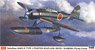 Nakajima A6M2-N `Kashima Air Corps` (Plastic model)