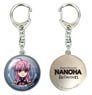 Magical Girl Lyrical Nanoha Reflection Dome Key Ring 05 Kyrie Frorian (Anime Toy)