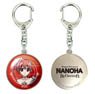 Magical Girl Lyrical Nanoha Reflection Dome Key Ring 06 Iris (Anime Toy)