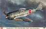 Nakajima Ki-44-I Shoki `Akeno Flying Training School` (Plastic model)