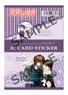 Sekai-ichi Hatsukoi IC Card Sticker Set 04 Takafumi Yokozawa & Zen Kirishima (Anime Toy)