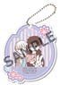 Sekai-ichi Hatsukoi Felt Key Ring 01 Ritsu Onodera & Masamune Takano (Anime Toy)