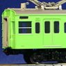 1/80(HO) Commuter Train Series 103 (Air-conditioned New Production) Additional Two Car Set (M) Greenish Brown (Add-On 2-Car Set) (Pre-Colored Completed) (Model Train)