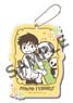 Junjo Romantica: Pure Romance Felt Key Ring 03 You Miyagi & Shinobu Takatsuki (Anime Toy)