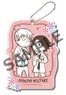Junjo Romantica: Pure Romance Felt Key Ring 04 Ryuichiro Isaka & Kaoru Asahina (Anime Toy)