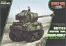 WWT British Midium Tank Sherman Firefly (Plastic model)
