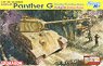Sd.Kfz.171 Panther G Early Production w/Infrared Night Vision Devices (Plastic model)