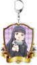 Cardcaptor Sakura: Clear Card Big Key Ring Tomoyo Daidoji (Anime Toy)