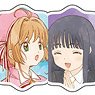 Cardcaptor Sakura: Clear Card Acrylic Badge (Set of 9) (Anime Toy)