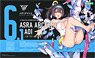 Asra Archer Aoi (Plastic model)