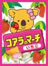 Broccoli Character Sleeve Koala`s March [Strawberry] (Card Sleeve)