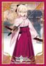 Broccoli Character Sleeve Mini Fate/Grand Order [Saber/Soji Okita] (Card Sleeve)