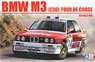 BMW M3 E30 `89ツール・ド・コルスラリー仕様 (プラモデル)