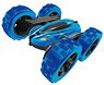 R/C Action Baggy Crazy Cyclone Blue (40MHz) (RC Model)