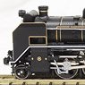 D51 200 (Model Train)