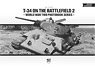 T-34戦車 戦場写真集 パート2 (書籍)