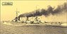 独巡洋戦艦フォンデアタン・1910・WW1 フルハル (プラモデル)
