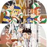 Haikyu!! Relaxation Collection -After School Rotation- (Set of 9) (Anime Toy)