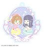 Cardcaptor Sakura Yumecute Acrylic Key Chain 01 Sakura & Tomoyo (Anime Toy)