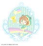 Cardcaptor Sakura Yumecute Acrylic Key Chain 02 Sakura & Kero-chan (Anime Toy)
