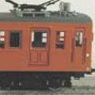 国鉄 クモハ73 600番代 (600～629) コンバージョンキット (組み立てキット) (鉄道模型)