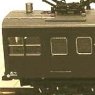 J.N.R. MOHA72 All Steel Body Car Window Round Corner Version Conversion Kit (Unassembled Kit) (Model Train)