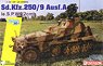 WW.II ドイツ軍 Sd.Kfz.250/9 Ausf.A 2cm砲搭載 装甲偵察車 (プラモデル)