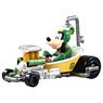 [Mickey Mouse & Road Racers] Tomica MRR-3 Bath Turbo Goofy (Tomica)