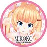 Kemomimi Oukoku Kokuei Hoso Photographing for a Specific Purpose Can Badge Mikoko (Anime Toy)