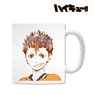 Haikyu!! Ani-Art Mug Cup (Yu Nishinoya) (Anime Toy)