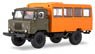 GAZ-66 トラックバス (完成品AFV)