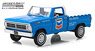 Running on Empty - 1972 Ford F-100 with Bed Cover - Chevron Full Service (ミニカー)