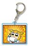 Square Clear Key Ring Part7 Pop Team Epic/16 (Anime Toy)
