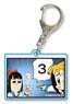 Square Clear Key Ring Part7 Pop Team Epic/17 (Anime Toy)