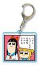 Square Clear Key Ring Part7 Pop Team Epic/18 (Anime Toy)