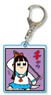 Square Clear Key Ring Part8 Pop Team Epic/19 (Anime Toy)