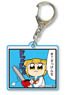 Square Clear Key Ring Part8 Pop Team Epic/24 (Anime Toy)