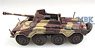 Sd.Kfz.234/4 - unid. unit 1945 (Pre-built AFV)