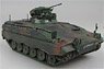 Marder 1 A3 - Pz.Gren.Btl.152 (Pre-built AFV)