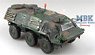 Fuchs A4 - PioKp.320 (Pre-built AFV)