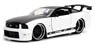 Bigtime Muscle 2006 Ford Mustang GT White (Diecast Car)