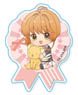 Gyugyutto Acrylic Badge Cardcaptor Sakura: Clear Card/Sakura Kinomoto (Anime Toy)