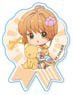 Gyugyutto Acrylic Badge Cardcaptor Sakura: Clear Card/Sakura Kinomoto Battle Costume [3] (Anime Toy)