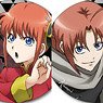 Gin Tama Can Badge Collection (Set of 10) (Anime Toy)