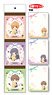 Gyugyutto 3P Notepad Cardcaptor Sakura: Clear Card/A (Anime Toy)