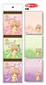 Gyugyutto 3P Notepad Cardcaptor Sakura: Clear Card/B (Anime Toy)
