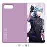 [Uta no Prince-sama] Notebook Type Smart Phone Case (Multi M) J Ai Mikaze (Anime Toy)