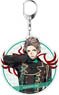 Mao-sama wo Produce!: Seven Deadly Sins for Girls (Maopro) Big Key Ring Mammon (Anime Toy)